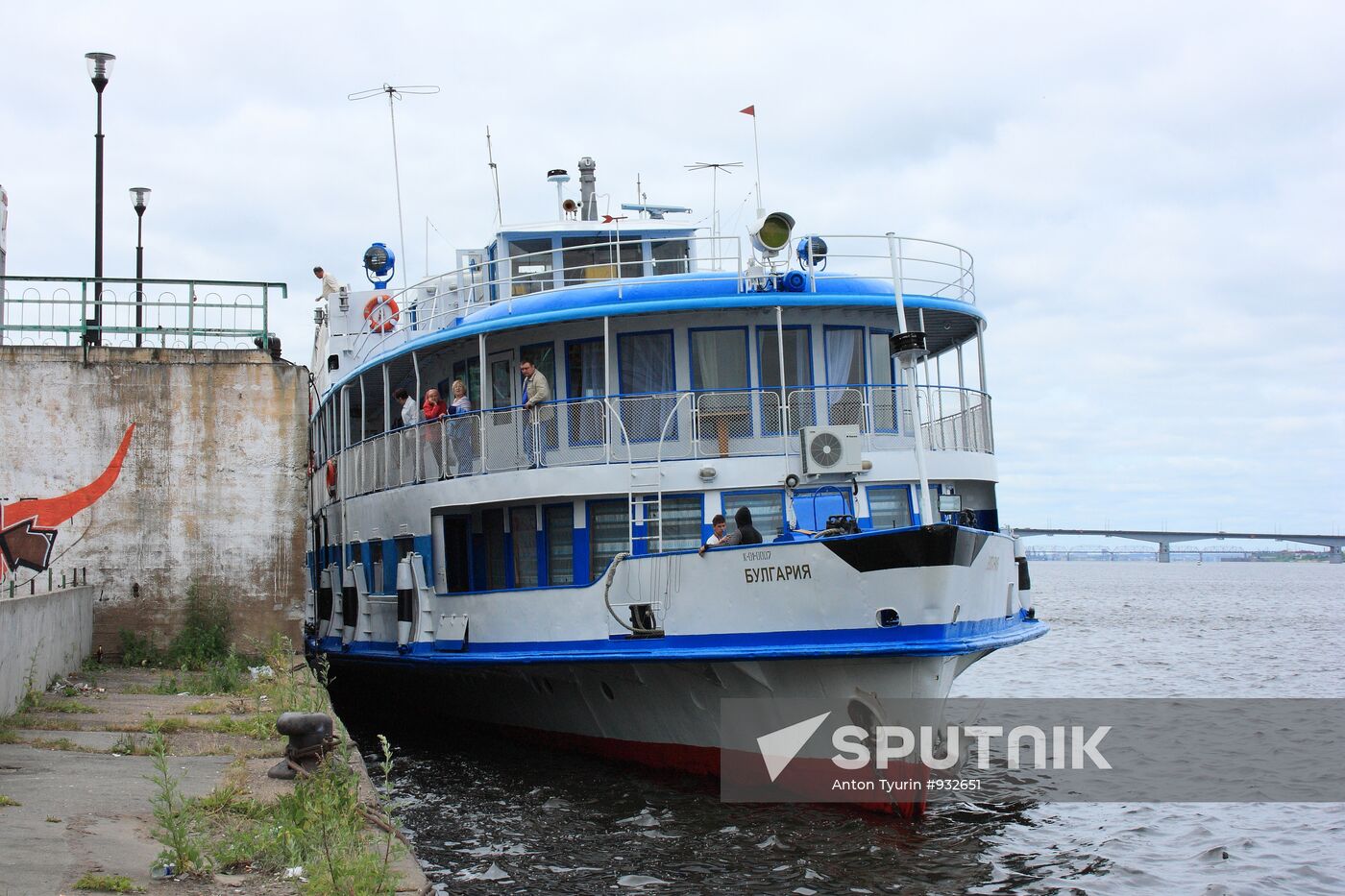 Ship "Bulgaria" moored in the port of Perm