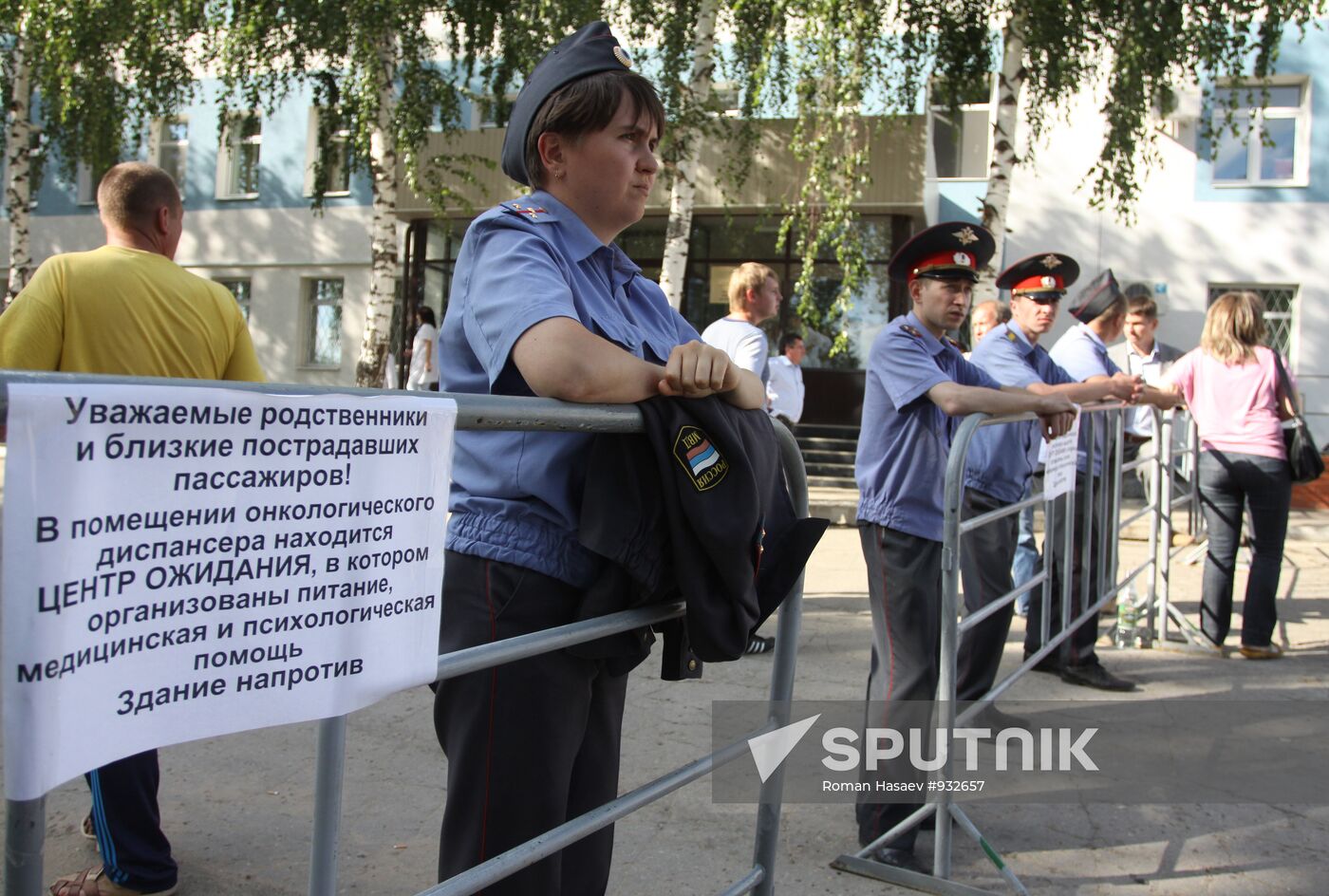 Cordon outside forensic identification bureau of Tatarstan