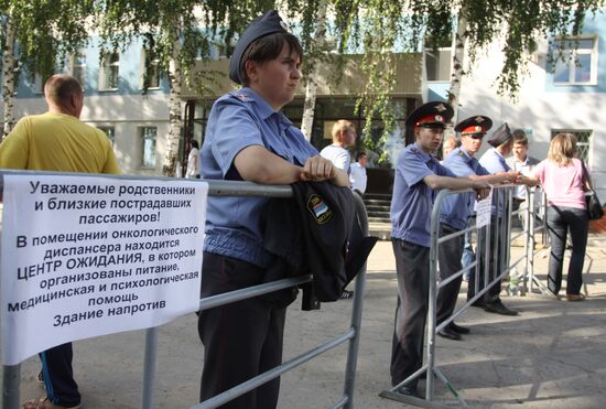 Cordon outside forensic identification bureau of Tatarstan