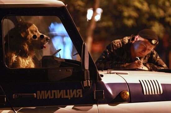 Explosion near prosecutors building in north-west Moscow