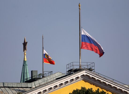 Russia observes day of mourning for Bulgaria boat victims