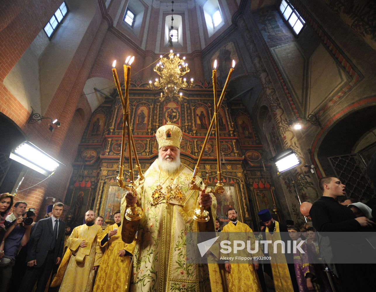 Ceremonial service marks St. Basil's Cathedral's 450th birthday