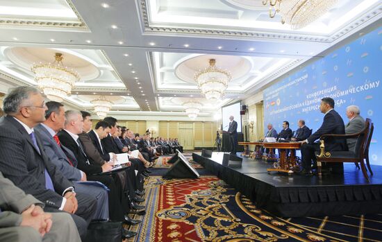 Russian Prime Minister Vladimir Putin attends conference