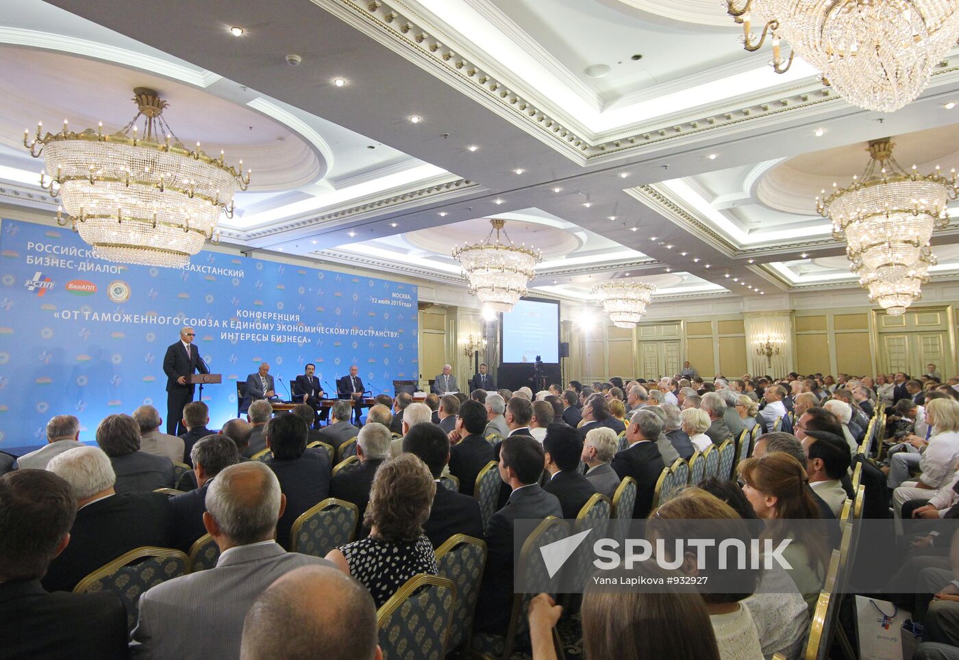 Russian Prime Minister Vladimir Putin attends conference
