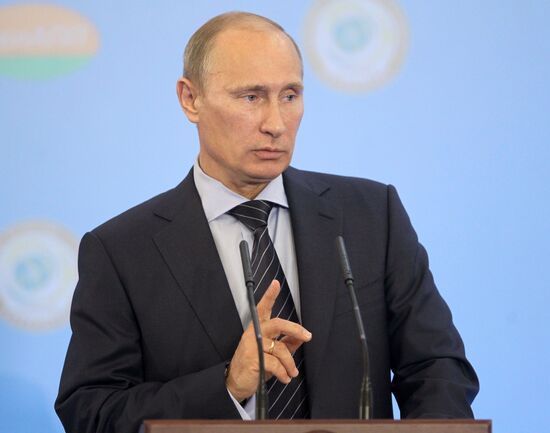 Prime Minister Vladimir Putin attends conference