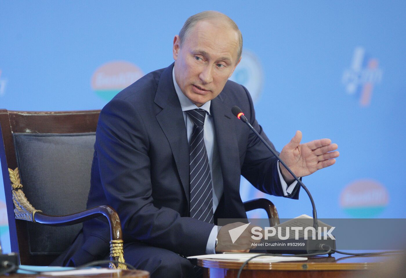 Prime Minister Vladimir Putin attends conference