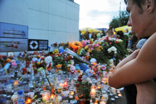 Kazan mourns "Bulgaria" riverboat victims