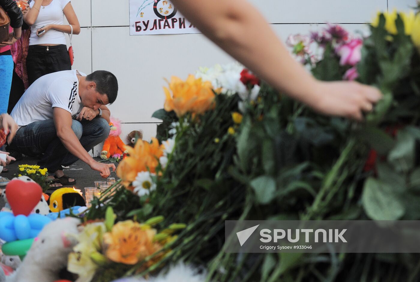 Kazan mourns "Bulgaria" riverboat victims