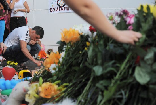 Kazan mourns "Bulgaria" riverboat victims