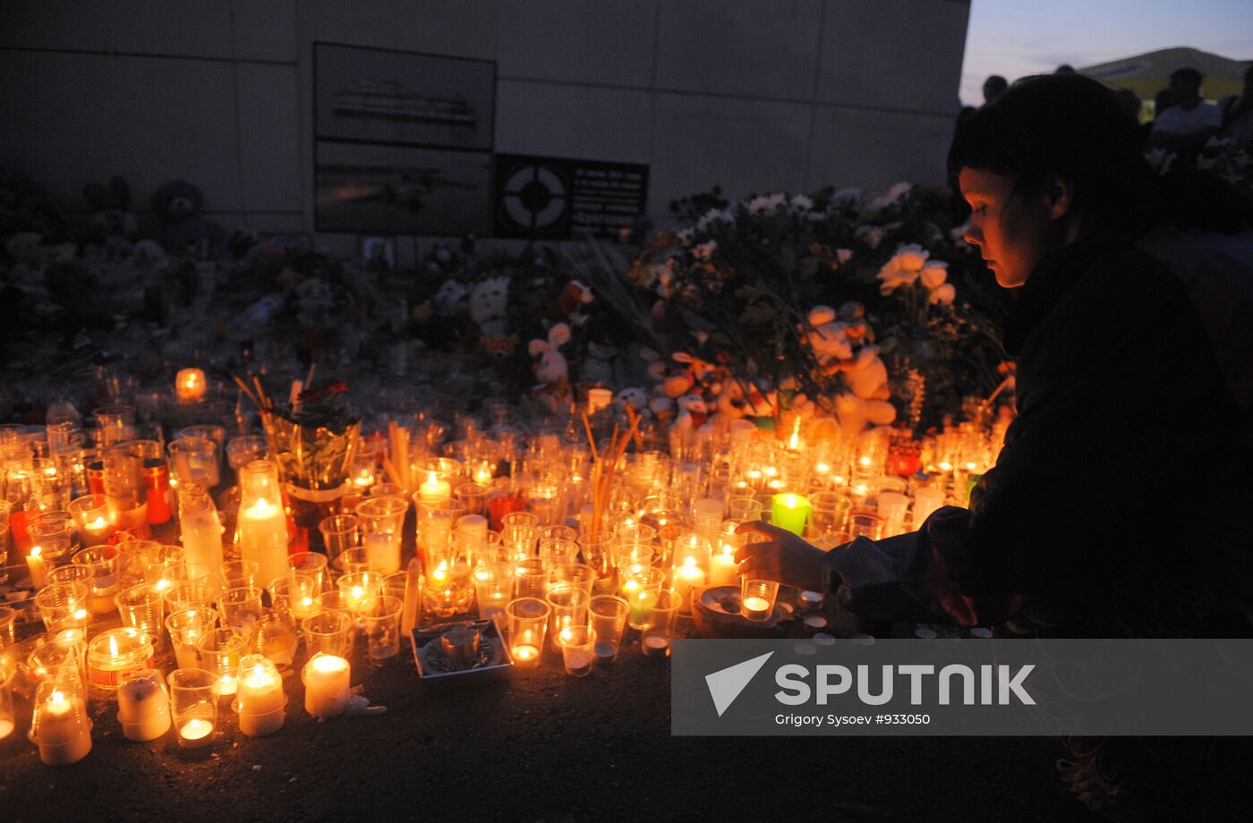 Kazan mourns "Bulgaria" riverboat victims