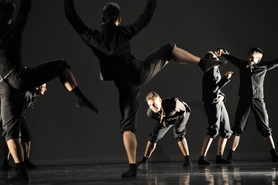 One-act ballets "Gnawa," "Arcangelo" and "Flockwork"