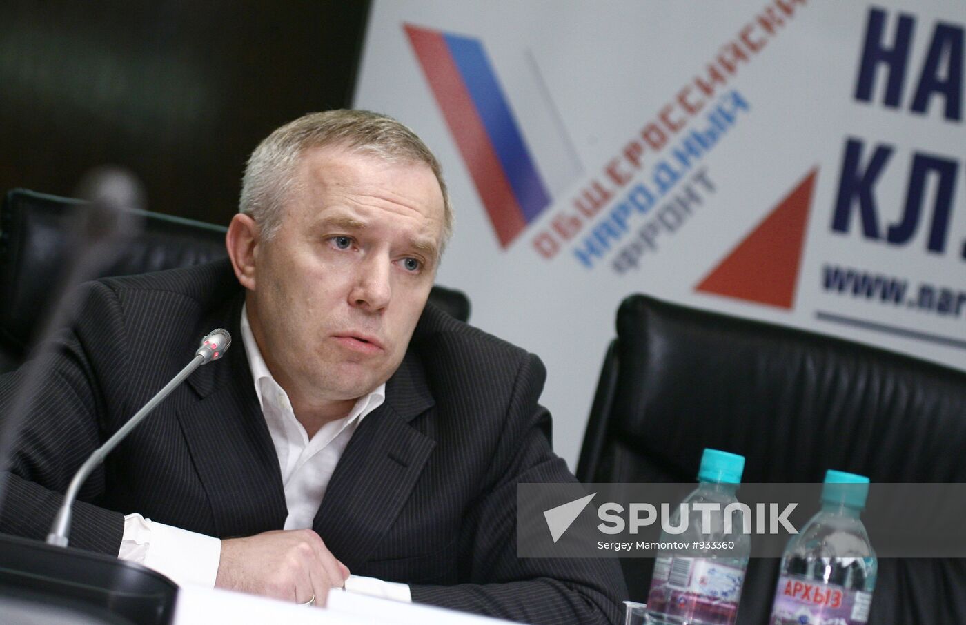 Yury Shuvalov