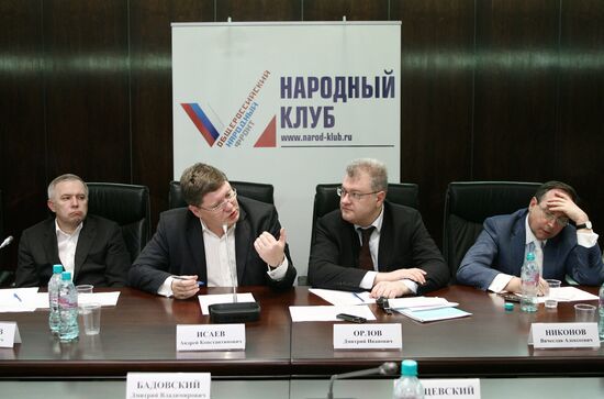 Russian Popular Front headquarters in session, Moscow