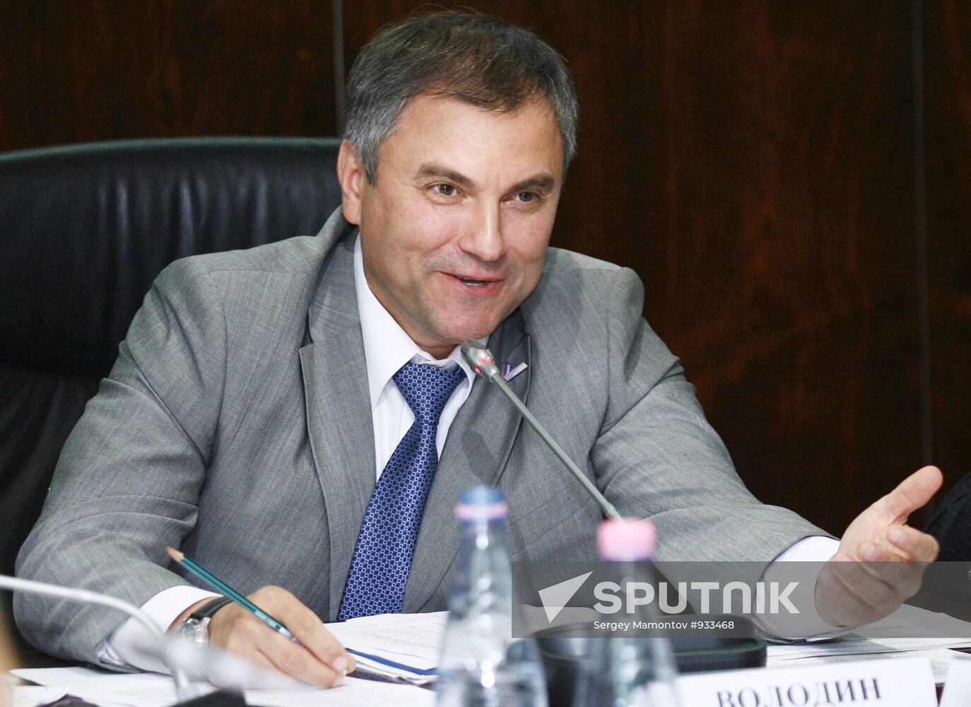Vyacheslav Volodin