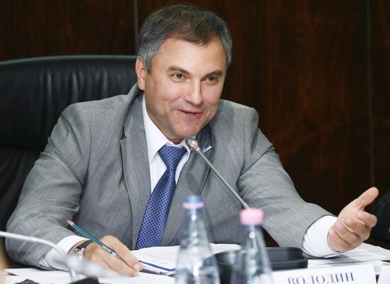 Vyacheslav Volodin