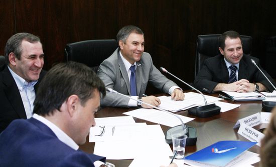 Russian People's Front headquarters in session, Moscow