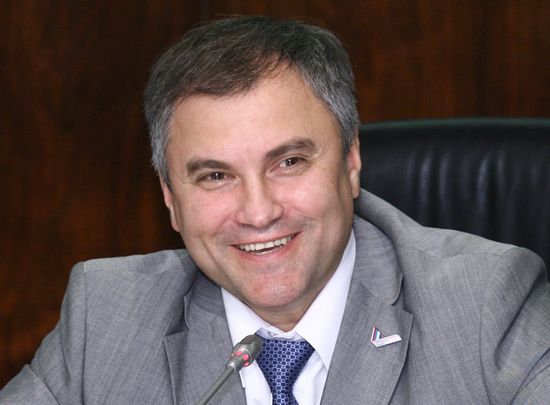 Vyacheslav Volodin