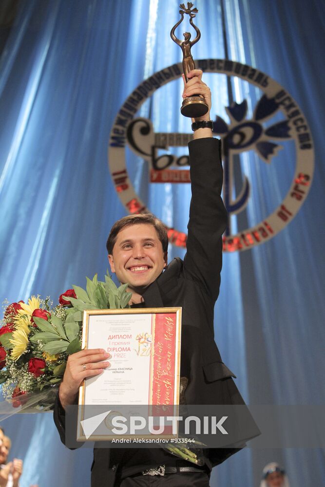 Vladimir Kvasnitsa