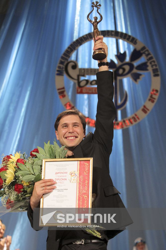 Vladimir Kvasnitsa