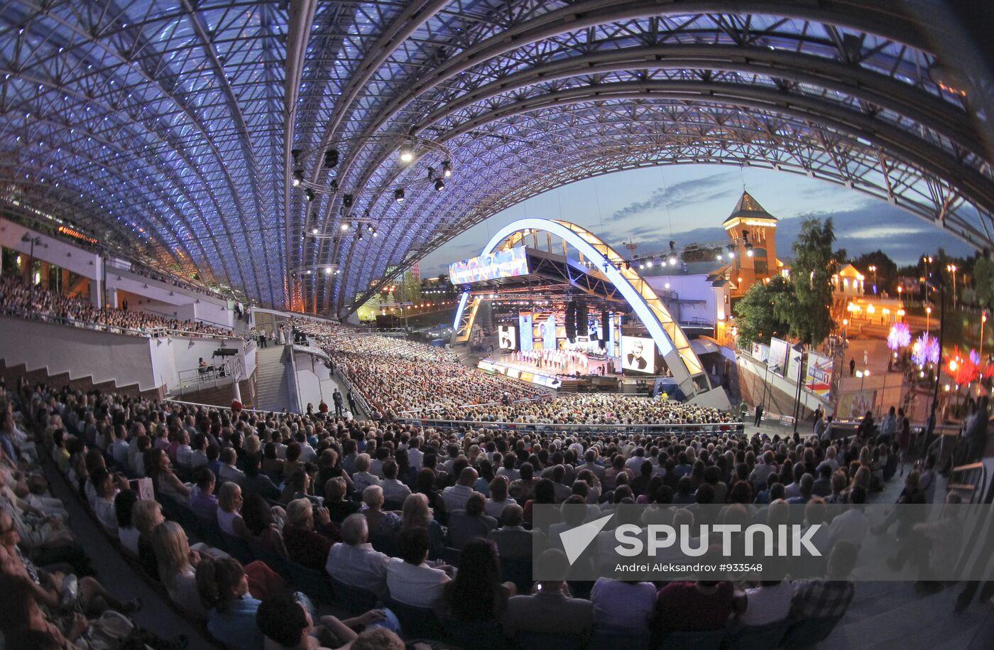 International Festival of Arts "Slavianski Bazaar"
