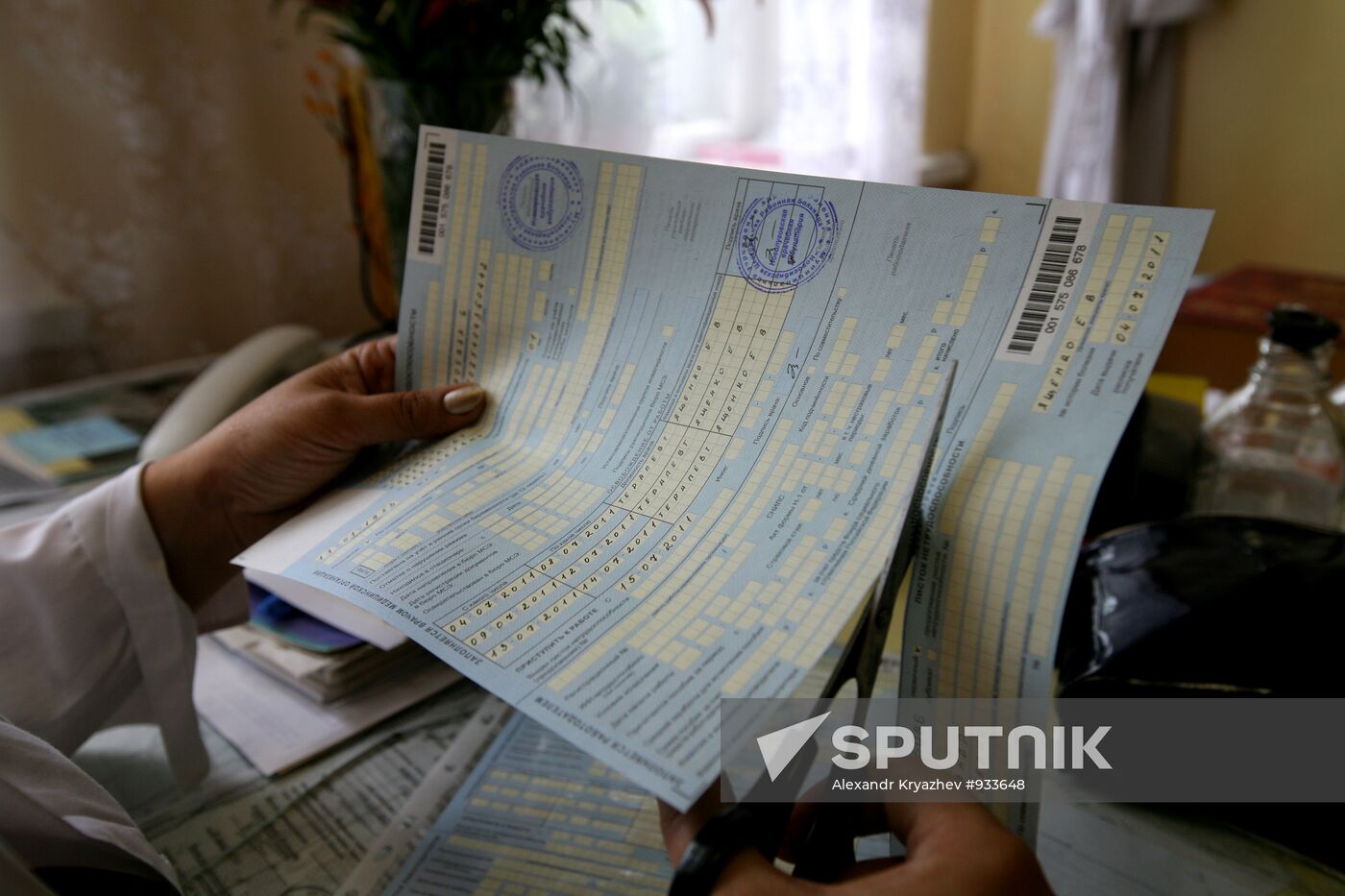 Rural ambulance station in Novosibirsk Region