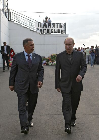 Vladimir Putin visits Kazan