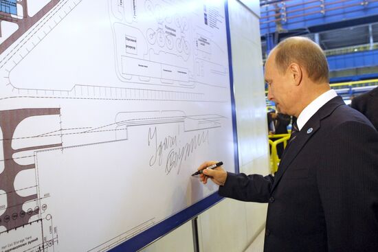 Vladimir Putin visits Urals Federal District