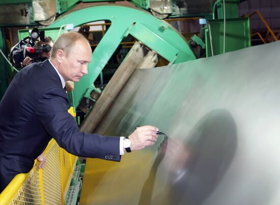 Vladimir Putin visits Urals Federal District