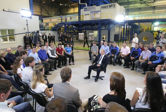 Vladimir Putin visits Urals Federal District