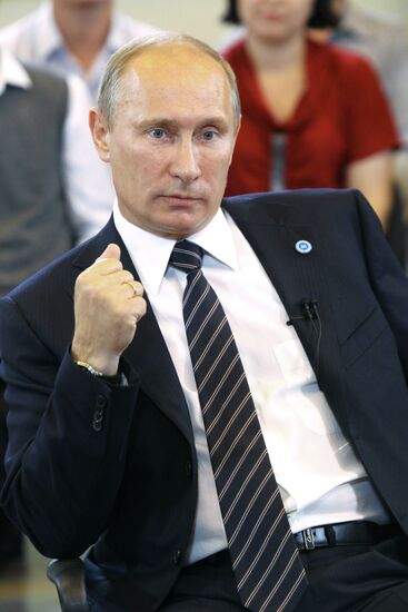 Vladimir Putin visits Urals Federal District
