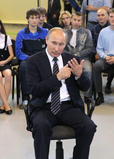 Vladimir Putin visits Urals Federal District