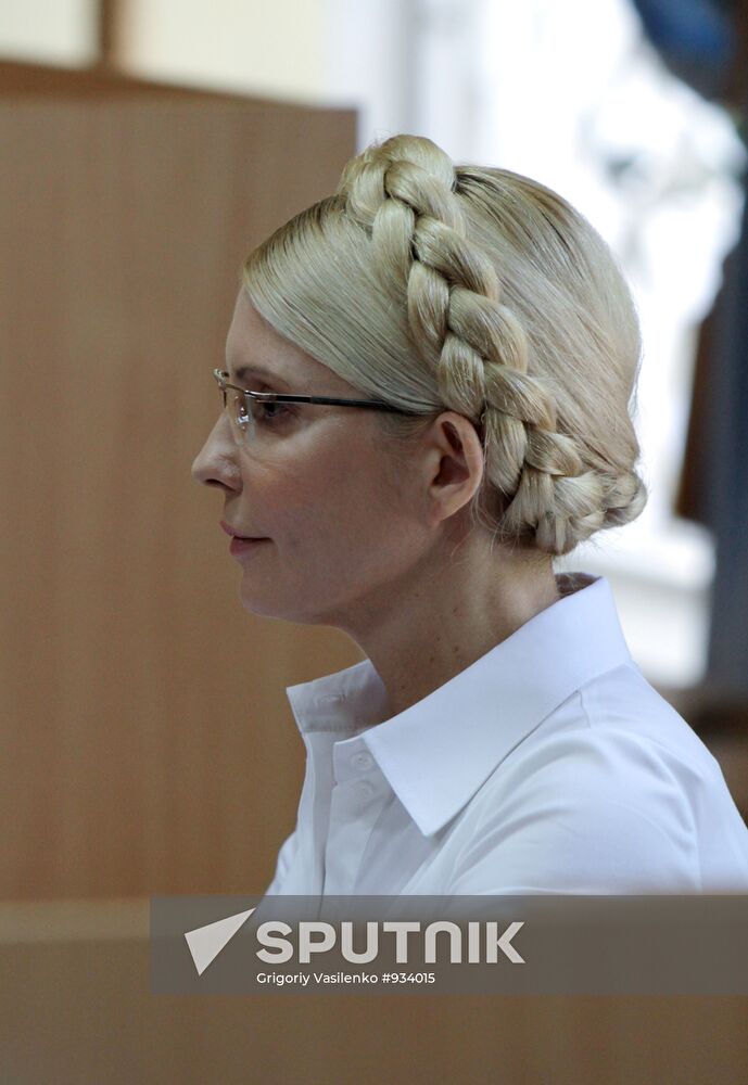 Hearing of Yulia Tymoshenko's "gas" case in Kiev