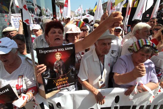 Hearing of Yulia Tymoshenko's "gas" case in Kiev