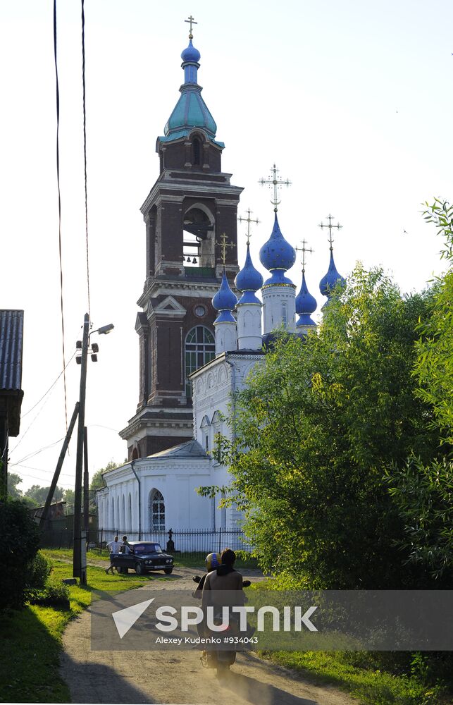 Russian towns. Yuryev-Polsky