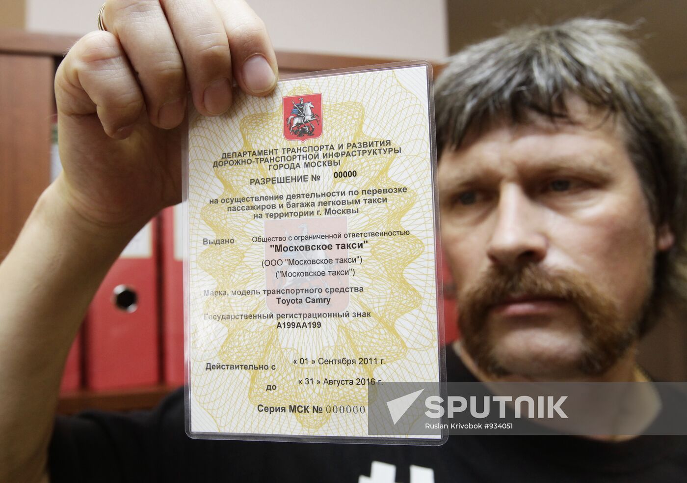 Transportation licenses granted to taxi drivers in Moscow