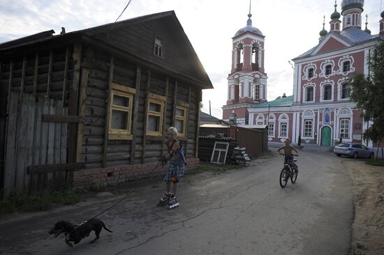 Towns of Russia. Pereslavl-Zalessky