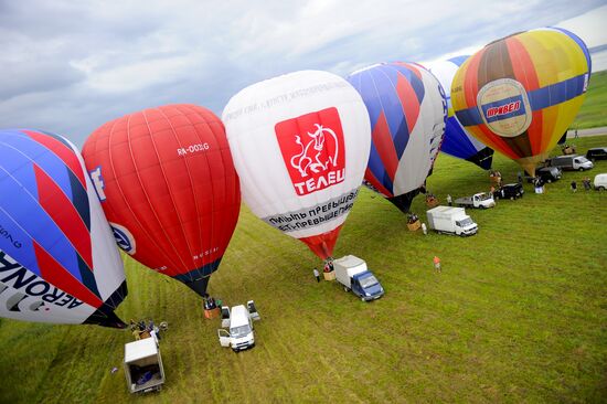 Ballooning festival "Golden Ring of Russia"