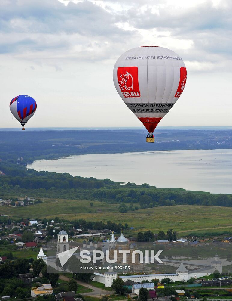 Ballooning festival "Golden Ring of Russia"