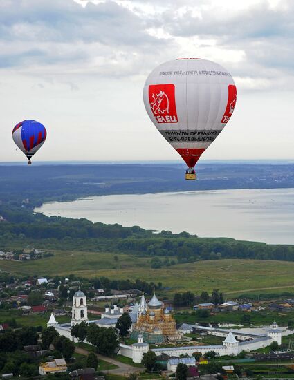 Ballooning festival "Golden Ring of Russia"