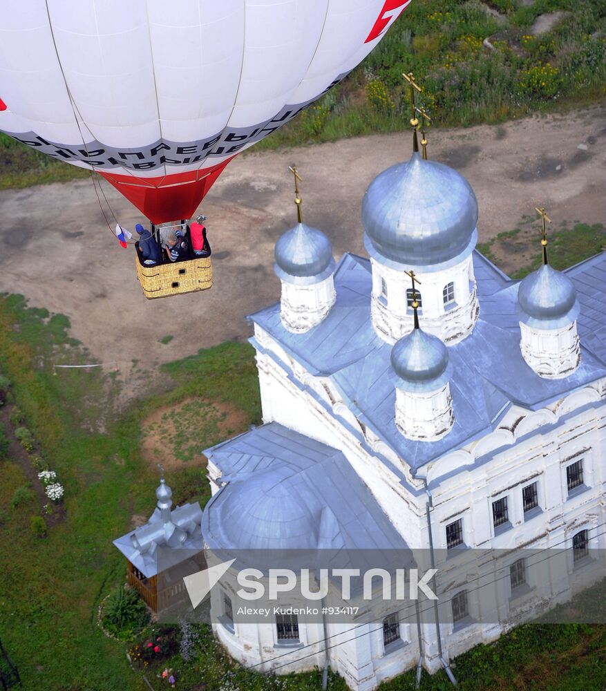 Ballooning festival "Golden Ring of Russia"