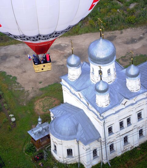 Ballooning festival "Golden Ring of Russia"