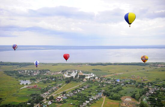 Ballooning festival "Golden Ring of Russia"