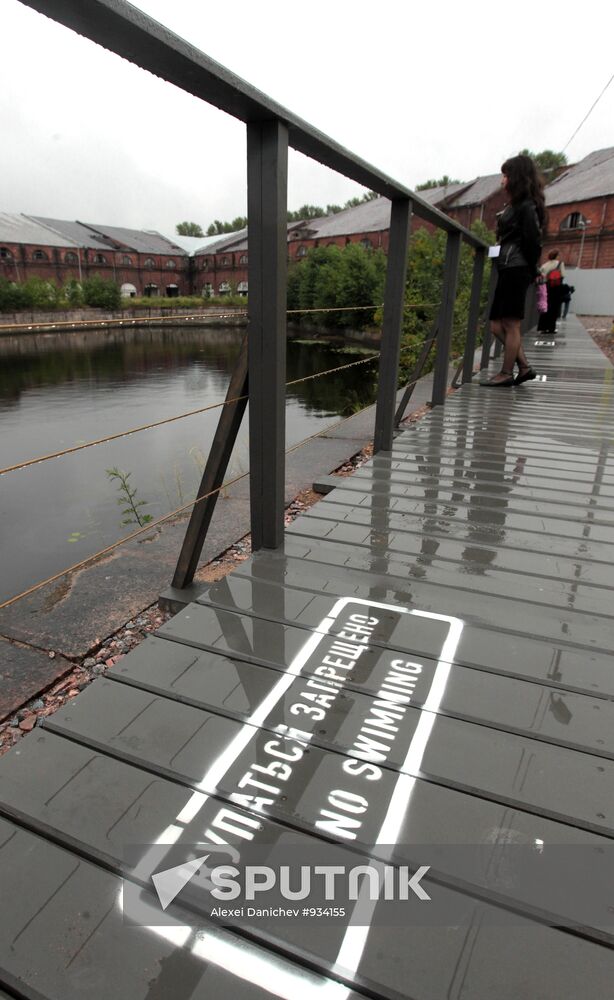 New Holland Island reopened for visitors