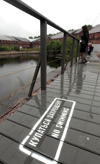 New Holland Island reopened for visitors