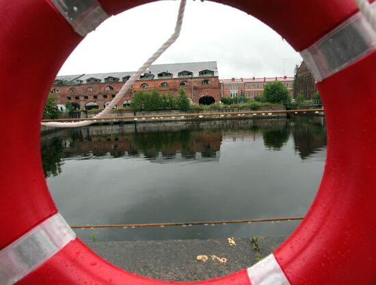 New Holland Island reopened for visitors