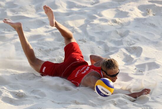 Beach volleyball. Grand Slam stage