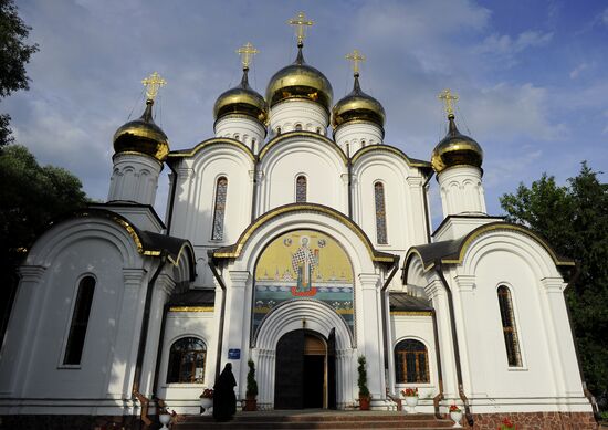 Towns of Russia. Pereslavl-Zalessky