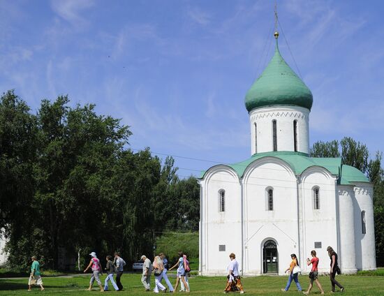 Towns of Russia. Pereslavl-Zalessky