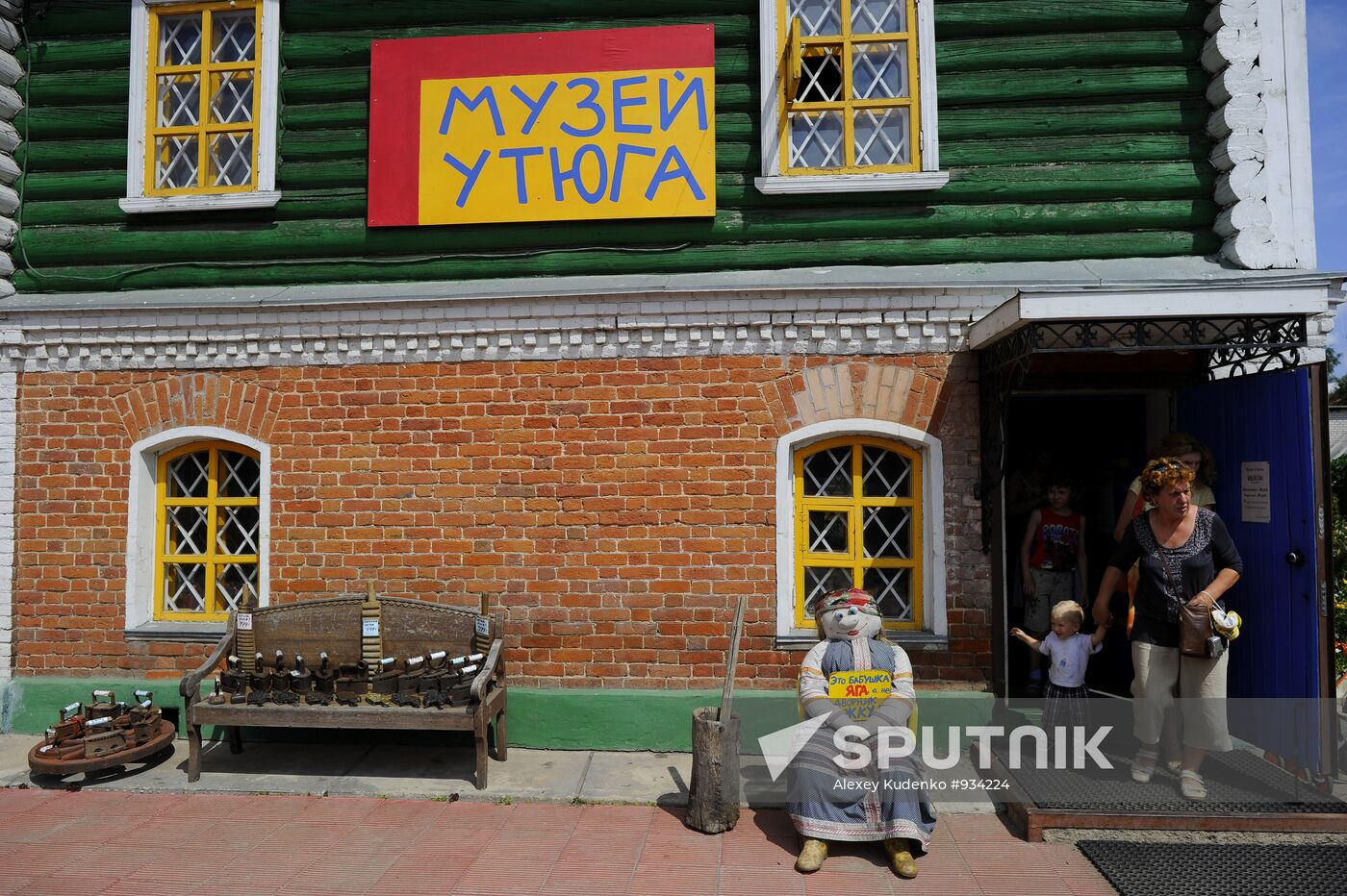 Towns of Russia. Pereslavl-Zalessky