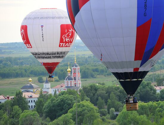 'Golden Ring of Russia' 10th Anniversary Balloon Festival